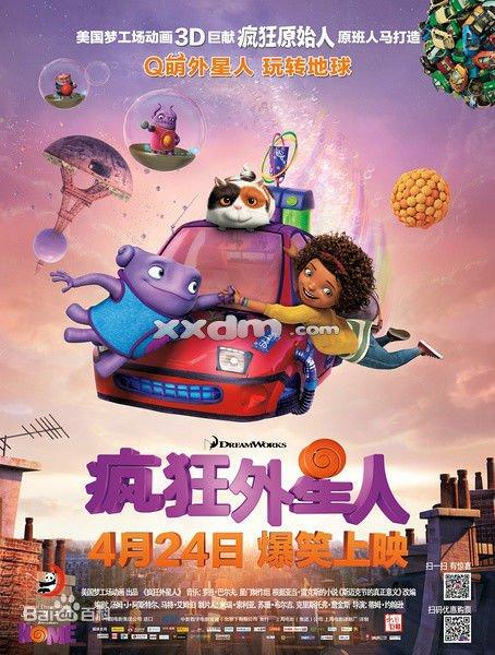 仿制假密歇根大学文凭毕业证